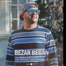 دانلود آهنگ جدید سجاد زارع به نام بذار بگن